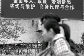 迎泽融资清欠服务