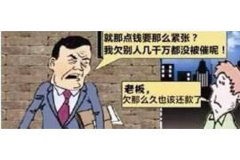 迎泽工资清欠服务