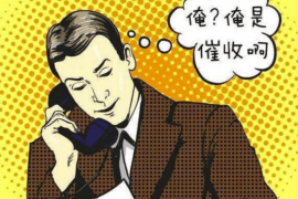 迎泽债务清欠服务